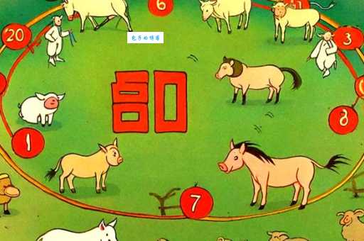 龙血玄黄是哪个生肖?揭秘这道趣味谜题的答案