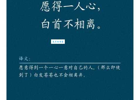 立竿见影打一生肖，答案让你意想不到！