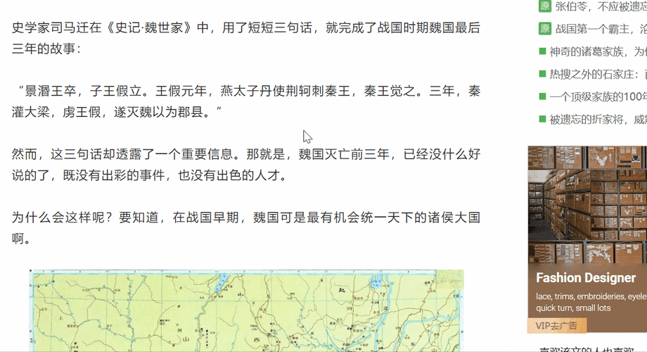 立竿见影打一生肖,答案让你意想不到!