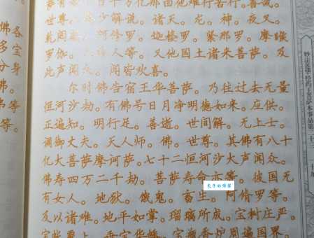 如何理解苦行赎罪?深入解读苦行赎罪的宗教意义