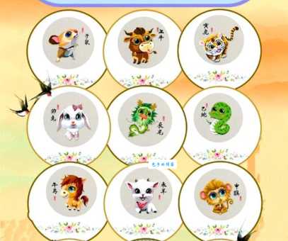 童叟无欺,十二生肖里哪个动物最符合?