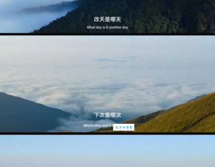 囿于见闻?打破思维定势,开拓眼界!