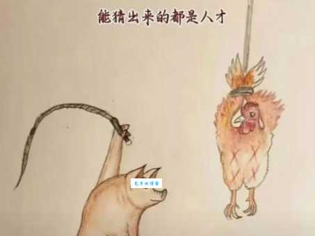 锦上添花打一动物是什么?答案揭晓!