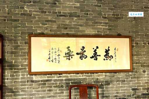 骑者善坠是什么意思?揭秘成语背后的哲理