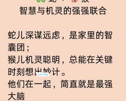 称兄道弟是哪个生肖?这几个生肖最爱称兄道弟