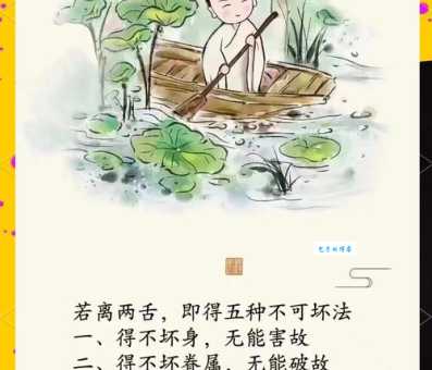 “纸笔喉舌”是什么意思?解读其深刻的社会意义