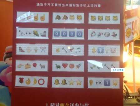 电梯打一成语是什么？答案解析及趣味详解