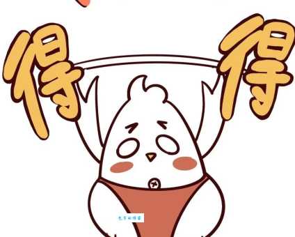 猜成语:感冒通,答案让你意想不到!