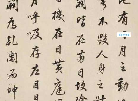 达观知命是消极还是积极？解读达观知命真谛
