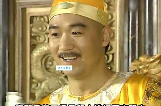 古代成语“丢眉丢眼”是什么意思?现代人怎么用?