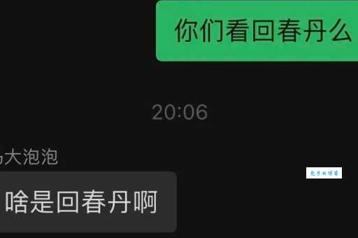 你知道“着手回春”是什么意思吗?深度解析词义