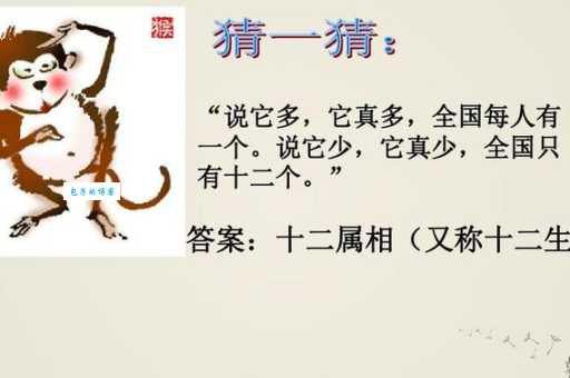 吃喝拉撒代表什么生肖？轻松解读吃喝拉撒生肖之谜！