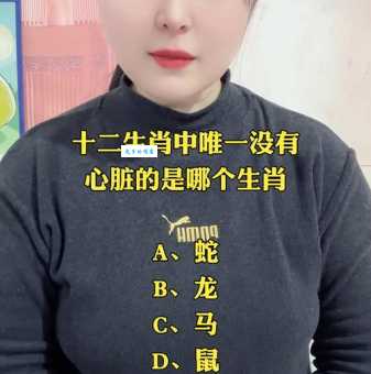 慈悲为怀的生肖有哪些？这几个生肖最善良