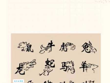 猜谜语：九故十亲打一生肖，你猜对了吗？