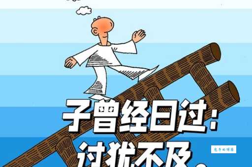 “胡吹海摔”是什么意思？带你了解这个成语的真正含义