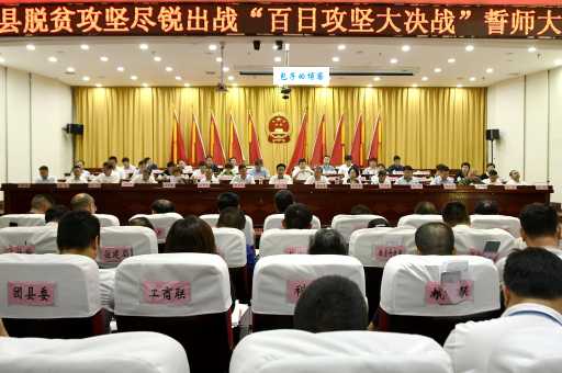 尽锐出战是什么意思及用法?一文读懂尽锐出战的含义
