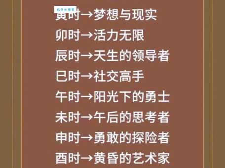 湖内之牛代表什么？解读丁丑年出生的牛的命运