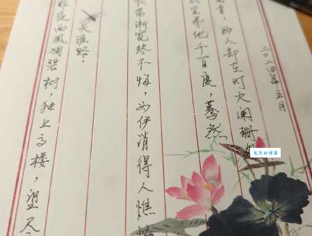 古诗词里的西风残照，对应的是哪个生肖动物？