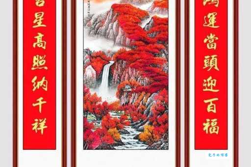 “门臻百福”是什么意思?如何正确理解和使用?