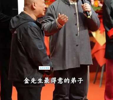 马三立打一字:相声大师与字谜结合,你能解开吗?