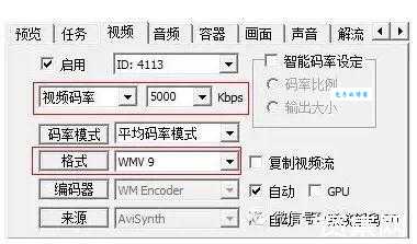 视频码率是什么?一看就懂的简单解释