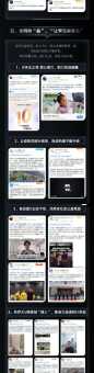 你知道冰桶挑战是什么吗?了解这项轰动全球的公益活动