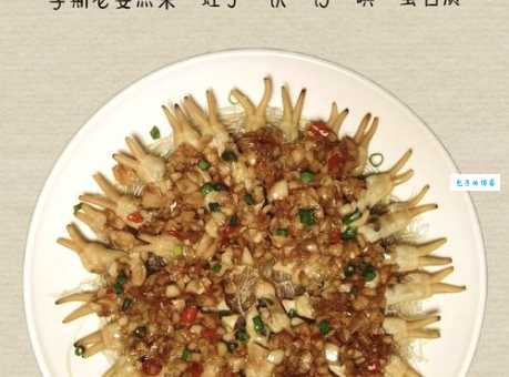 蛏子家常做法步骤图解，新手也能快速学会