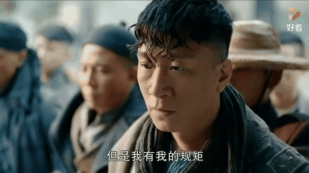 如何理解一代枭雄？解读枭雄背后的故事和含义