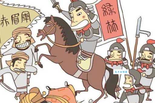 “绿林好汉”里的“绿林”是哪个地方?带你了解历史真相
