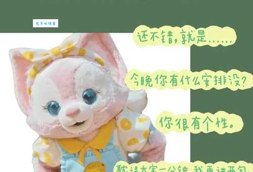 还在疑惑括号文学是什么梗?看完这篇你就懂了