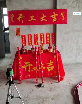 2024开工利是啥意思?新年开工红包指南