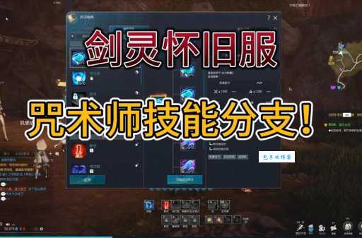 游戏里韧性有什么用?提高容错率,轻松应对控制技能