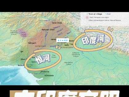 你知道吗?印度恒河上游竟是中国的这条河!
