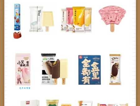 解密“雪糕刺客”：哪些雪糕价格贵得离谱？如何理性消费？