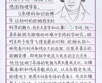 欧佩克的含义是什么？关于欧佩克你需要知道的关键信息
