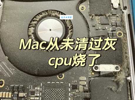 笔记本主板温度正常范围是多少？散热技巧分享