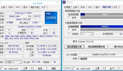 笔记本主板温度正常范围是多少?散热技巧分享