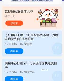 粉面含春威不露描写的是谁?红楼梦中的人物揭秘
