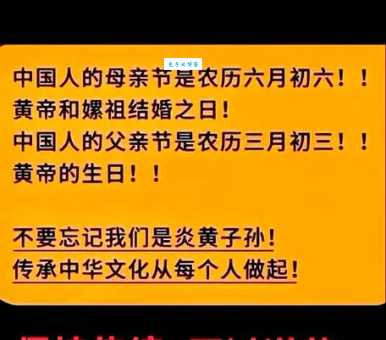 三月三上巳节的风俗习惯有哪些?详解上巳节的各种仪式。