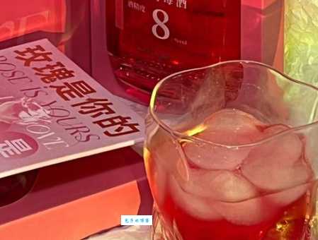 波斯狼酒：一个浪漫的柬埔寨语谐音，我爱你！
