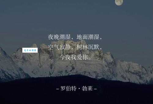 波斯狼酒：一个浪漫的柬埔寨语谐音，我爱你！