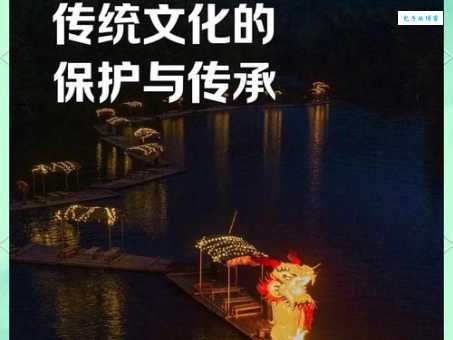到底是哪个民族的龙舟节?龙舟节的民族文化传承与发展