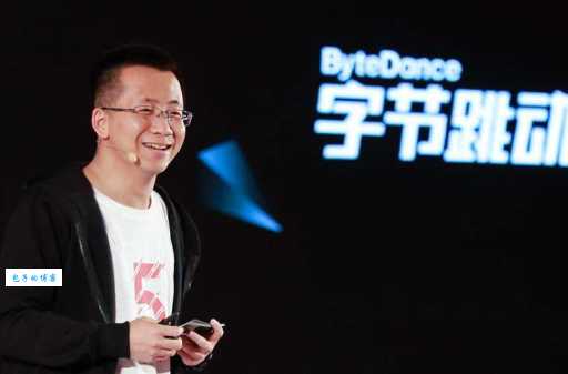 张一鸣是谁？抖音、今日头条背后的男人究竟有多厉害？