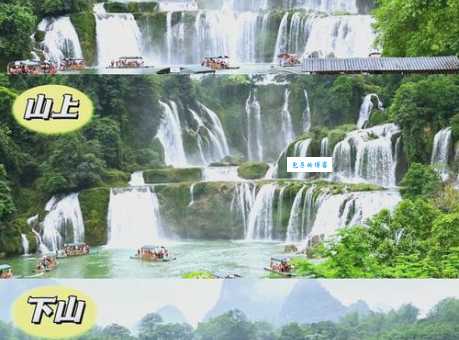 瀑降是什么运动？初学者必看瀑降入门指南