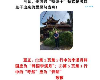还在为绞丝旁加委的读音发愁？这里有你需要的答案