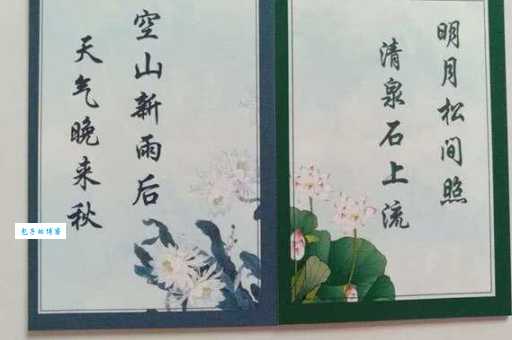 古代诗词里的国色天香，最初指什么？
