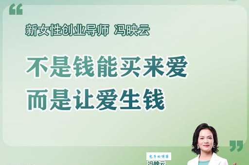 收官是什么意思?简单解释收官的含义及用法