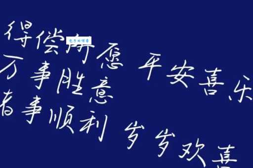 辻渃是什么意思?简单易懂的解释和例句
