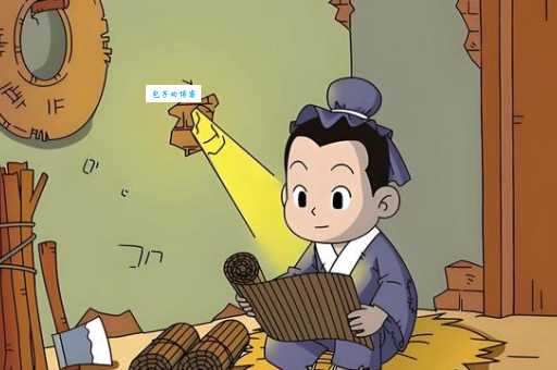 凿壁偷光：主人公匡衡的刻苦学习精神