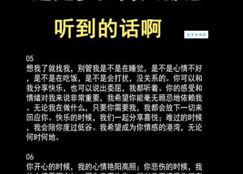 你真的理解首当其冲吗?它可不是指冲在最前面